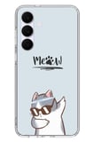 Samsung Galaxy S25 FE Uyumlu Miyav Baskılı Silikon Kılıf
