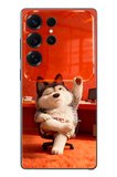 Samsung Galaxy S25 Ultra Uyumlu Keyifli Köpek Baskılı Silikon Kılıf