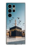 Samsung Galaxy S23 ULTRA Uyumlu Kabe Umre ve Kuşlar Baskılı Silikon Kılıf