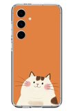 Samsung Galaxy S24 FE Uyumlu Kedi Baskılı Silikon Kılıf