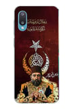 Samsung Galaxy A02 Uyumlu Abdülhamid Han Baskılı Silikon Kılıf