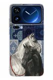 Xiaomi 17 Pro Max Uyumlu Mavi Kilim Desenli Siyah ve Beyaz At Baskılı Silikon Kılıf