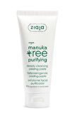 Ziaja Akneli Cilt Peeling 75 ml