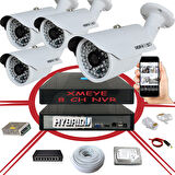 BS 748IP 6 Megapiksel 2590x1940 IP Kamera Güvenlik Kamerası Seti 4'lü