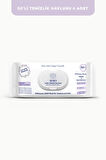 SUBO YÜZEY TEMİZLİK HAVLUSU 50 'Lİ LAVANTA 6X50