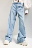 Kadın Ice 4s6-3 Barrel Yüksek Bel Fit Süper Bol Kesim Kemer Detaylı Tasarım Denim Jean