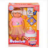40021 Bebelou Doğum Günü Bebek 40 cm