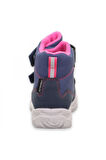 Superfit 006047 P Husky1 Lacivert Erkek Çocuk Bot