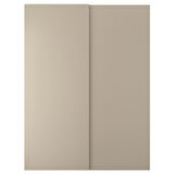 Sürgü kapak, gri-bej, 150x201 cm