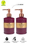 Luxury Vegan Sıvı Sabun Baroque Pearl 2 x 500 ml
