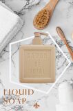 Provence Nemlendirici Luxury Vegan Sıvı Sabun Krem 3 x 500 ml
