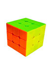 Klasik Akıl Sabır Zeka Küpü - 3x3 Zeka Küpü - Rubik Küp - Akıl Küpü - Sabır Küpü 3x3