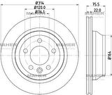 FREN DİSKİ TOUAREG 2003-2010 / TRANSPORTER T5 2003-2009 / TRANSPORTER T6 2009-2015 / ARKA HAVALI 314-5 7L6615601E (2 ADET)