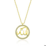 Gümüş Gold Arapça Allah Yazılı Bayan Kolye