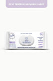 SUBO YÜZEY TEMİZLİK HAVLUSU 50 'Lİ LAVANTA 3X50