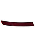 
            TAMPON ARKA SOL REFLEKTOR MG4 (MG) 22<
        