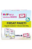 Hipp 3 Organik Bebek Sütü Combiotic 800 gr X 2 Adet Avantaj Paketi (Islak Mendil Hediyeli)