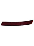 
            TAMPON ARKA SAG REFLEKTOR (MG) MG4 23<
        