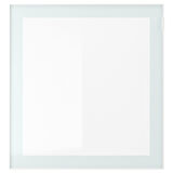 Tv ünitesi, beyaz-parlak cila-bej, 240x42x231 cm, SELSVIKEN/GLASSVIK, fren raylı