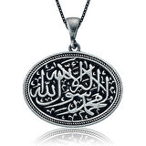Gümüş Kelime-i Tevhid Bayan Kolye