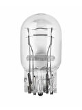 SINYAL AMPULÜ 12V 21 / 5W STOP DIPSIZ 1016CIFT DUY  (7515 FS10) ASTRA J - CORSA D - CORSA E - INSIGN