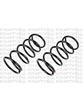 ON HELEZON YAYI TUCSON SPORTAGE II 04-10 (2 ADET)