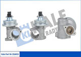 EGR VALVE EGR VALFI TRANSIT 5184 200106MONDEO 2001-2006 2.0 TDCI 2S7Q9D475AD 1220819 1333572