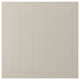 Kapak, bej, 60x60 cm