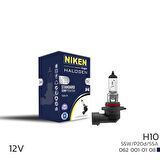 NIKEN H10 55W HALOJEN AMPUL P20D/55A 125 (10 ADET)