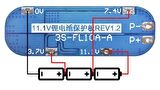 3S 10A 12.6V BMS Koruma Kartı Lityum Batarya 18650 Li-ion Lipo Protection Module