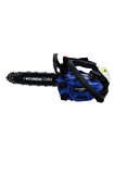Hyundai TCS2610 Benzinli Motorlu Testere 1.2 Hp