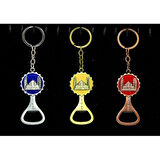 Periboia Metal Sultanahmet Anahtarlık Ve Açacak Model 2 