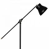 North Home Metal Ayarlanabilir Çalışma Masası Aydınlatma Lambader
