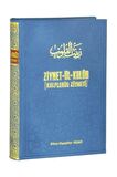 Ziynetül Kulub (kalplerin Ziyneti) Aşkı Divanı (şamua)