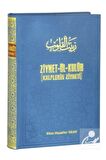 Ziynetül Kulub (kalplerin Ziyneti) Aşkı Divanı (2.hm)