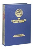 Tam Miftahül Kulub, Kalplerin Anahtarı (şamua)