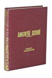 Amentü Şerhi (büyük Ilmihal)