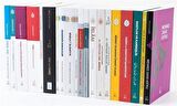 Prof. Dr. Mahmud Es'ad COŞAN Kitapları Seti (39 Kitap + 1 VCD) / Prof. Dr. Mahmud Esad Coşan