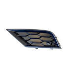 Tampon Izgarası Sol Sissiz Sensörlü – 5NA8546619B9 Wisco - Volkswagen Tiguan 16-20 Arası Uyumlu