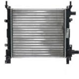 Su Radyatörü Brazıng Mt 378x359x26 Mm – 97KB8005CA WISCO – Ford Ka 1.3 Ac+ 96 Ve Sonrası Uyumlu