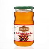 Köyceğiz Balı Özel Seçim Çiçek Balı 450 G Cam 