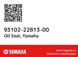 -Yamaha Delıght Yağ Keçesi