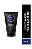 Nivea Men Deep Sakal Ve Yüz Jeli Men Deep Tıraş Jeli 200 ml Men Deep Dimension Sprey