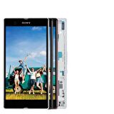 Sony Xperia Z Lt36 Lcd Ekran Dokunmatik Siyah Çıtalı
