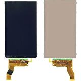 Sony Xperia NEO L MT25i Lcd Ekran Dokunmatik Çıtasız Siyah