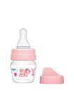 Çift Fonksiyonlu Mini Pp Alıştırma Bardağı Seti 30 Ml 0-6 Ay