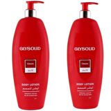 GLYSOLID Gliseri Li 2.li  Vücut Lotion 500ml.+500ml.
