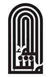 Kufi Hat Yazısı Maşaallah (Oto-Motor-Laptop-Duvar-Dekor) 10 x 20 Cm
