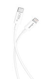 İphone Uyumlu Pd 60w Güçlü Kablo Type-c To Lightning Şarj Ve Data Kablo - P6