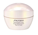 Shiseido Body Firming Cream 200 ml 